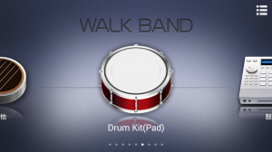 perfect_walk_band_musical_instruments1