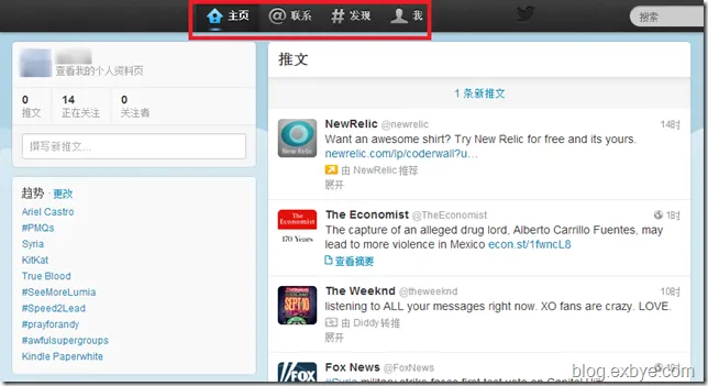 Twitter