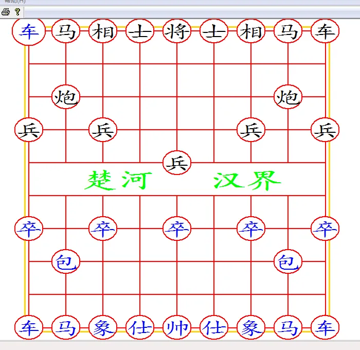 chess_board
