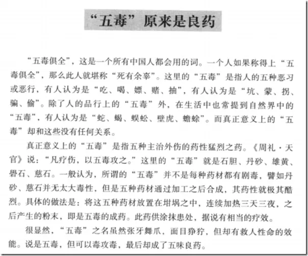 clip_image001