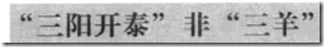 clip_image002