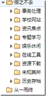 clip_image002