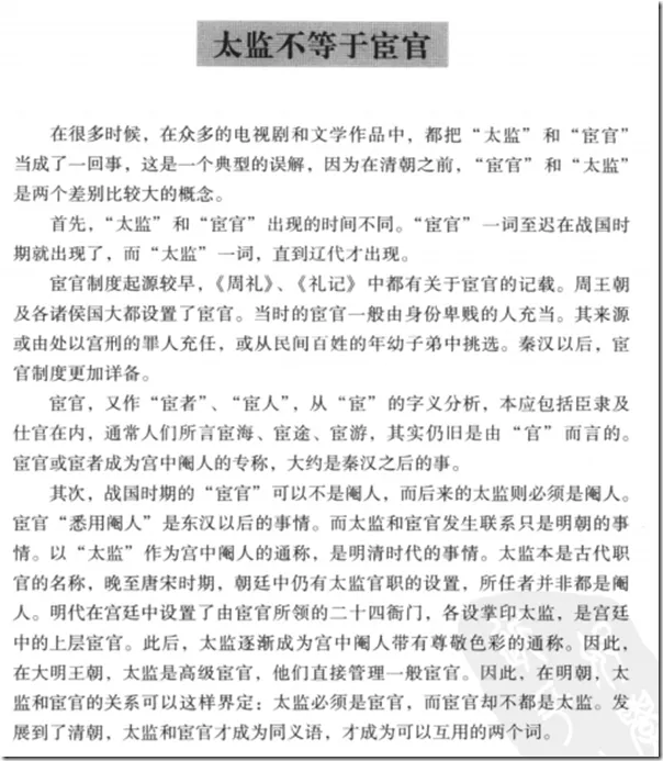 clip_image003