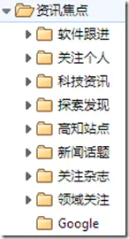clip_image003