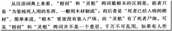 clip_image004