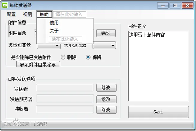 cp=tieba,10,315