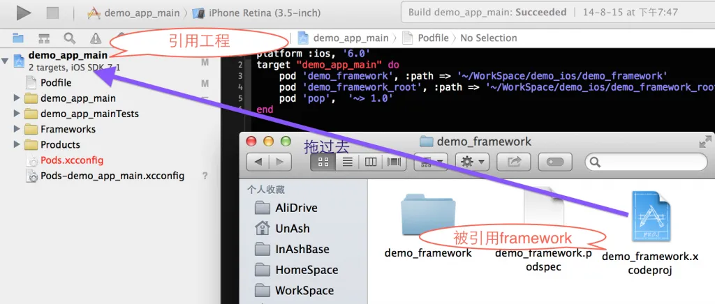 drag_framework_to_project
