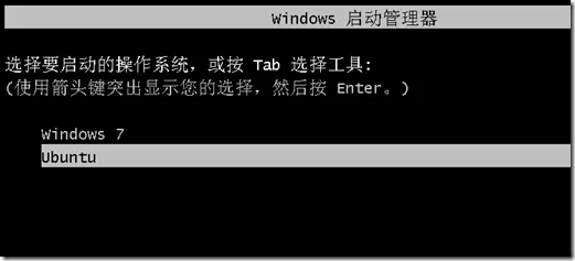 e1wboot