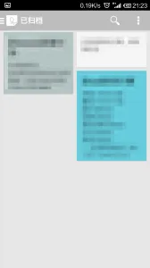 Google Keep