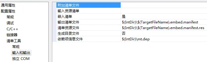 相关资源清单