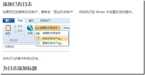 捕获