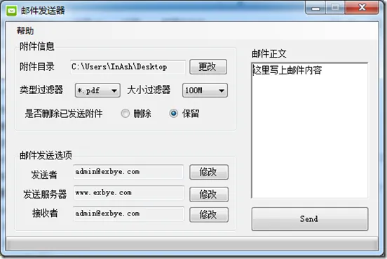 无标题