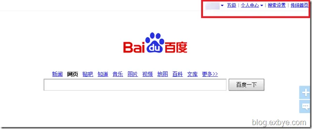 百度