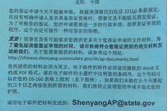 美签-蓝条-其他1